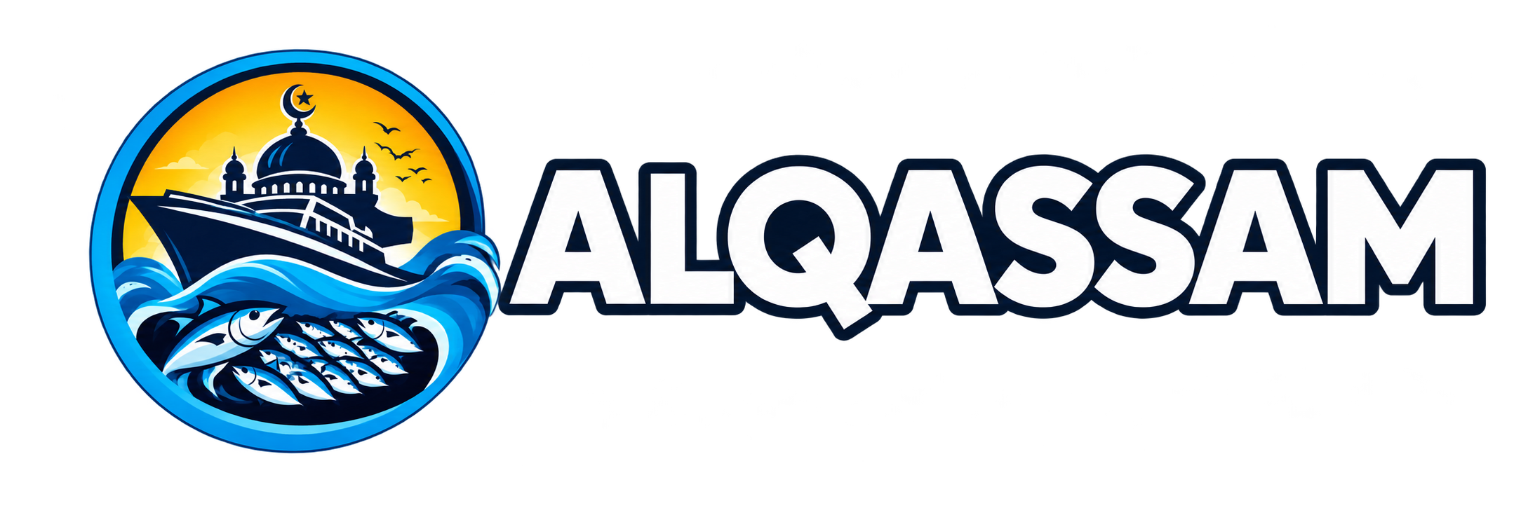 Logo Alqassam